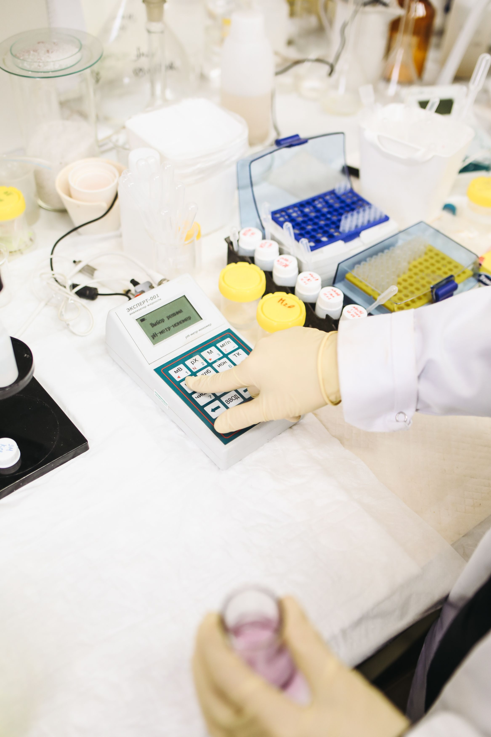 StandardX raises £10m to tackle isotope scarcity StandardX raises £10m to tackle isotope scarcity